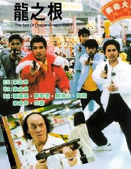 《色欲迷墙》